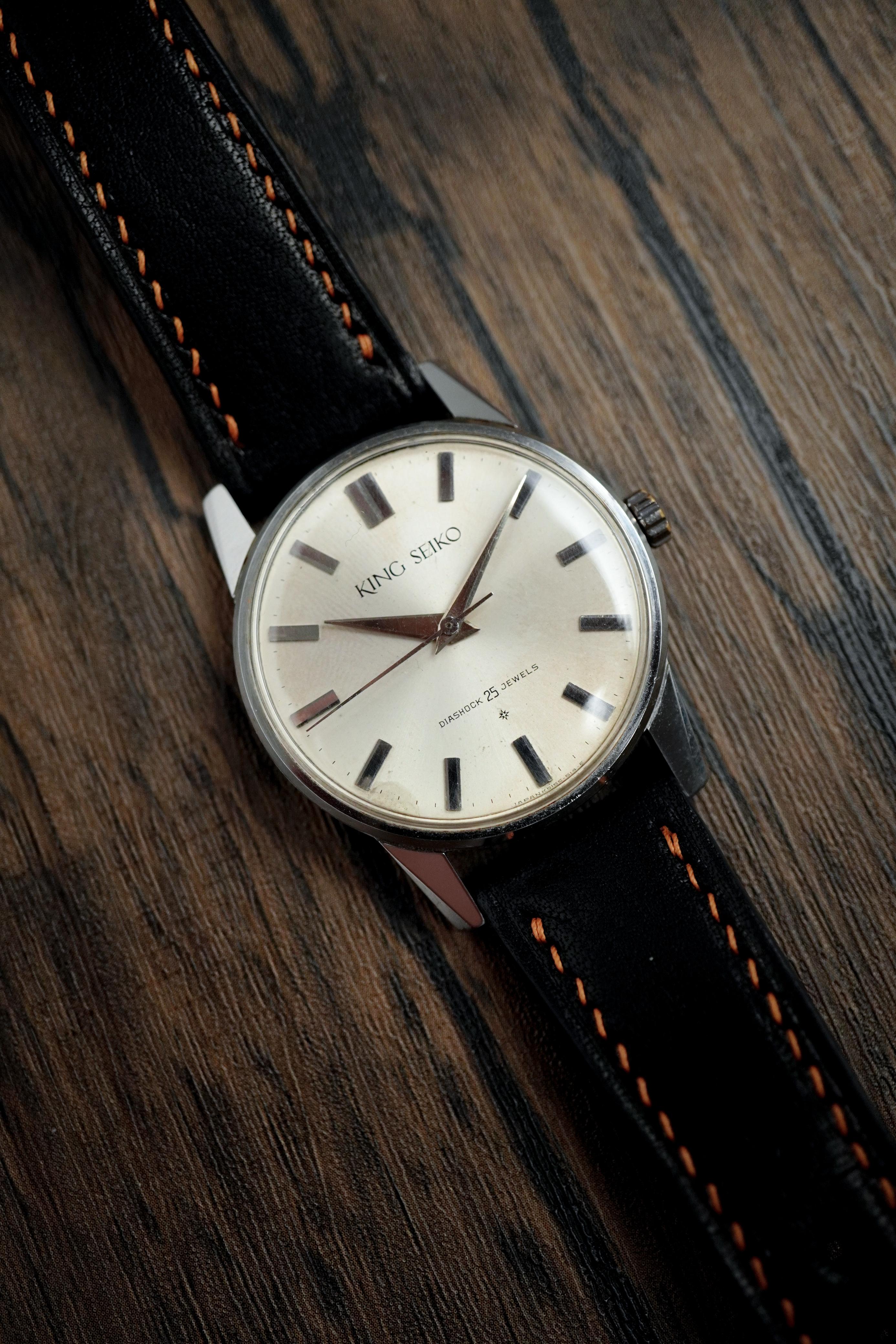 King Seiko 15034 Special Dial - Seiko | tankawatches.com