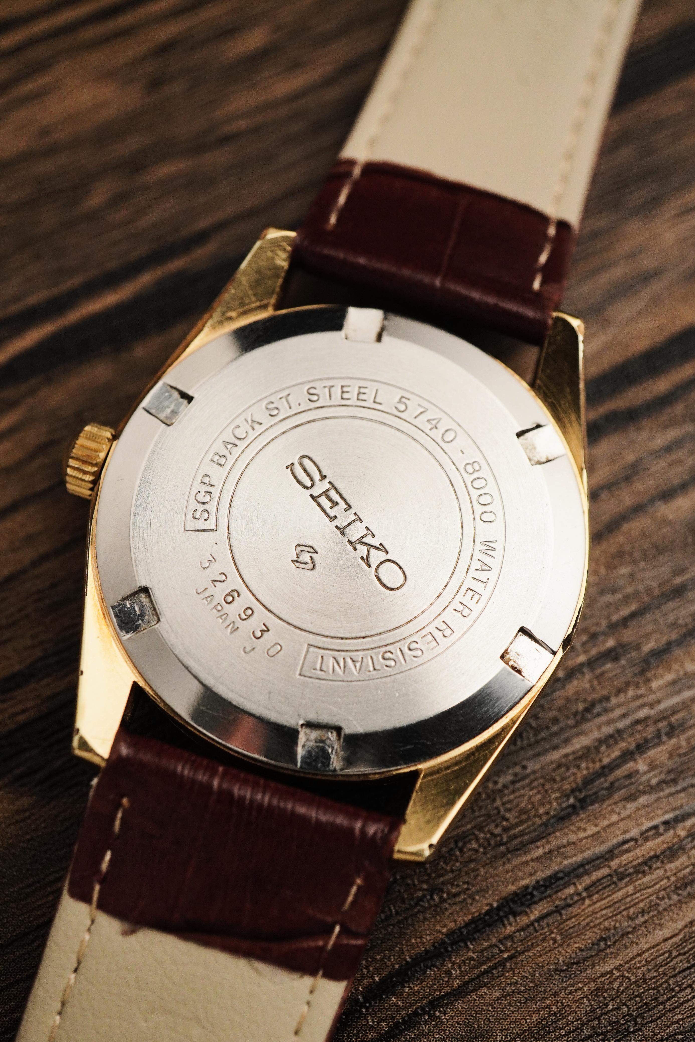 Seiko Lord Marvel - Seiko | tankawatches.com
